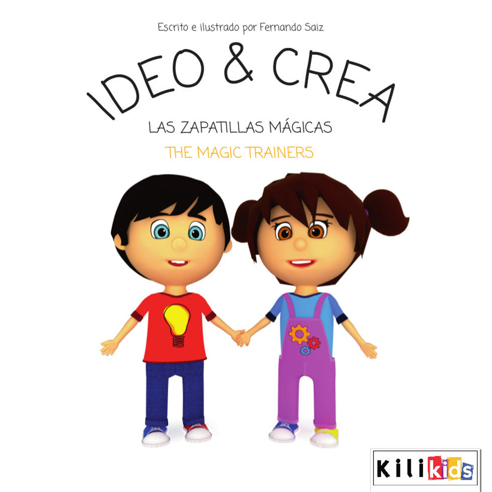 Ideo & Crea, Las zapatillas mágicas. The magic trainers.