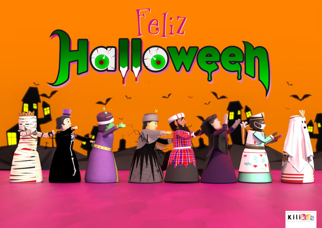 Halloween 2026